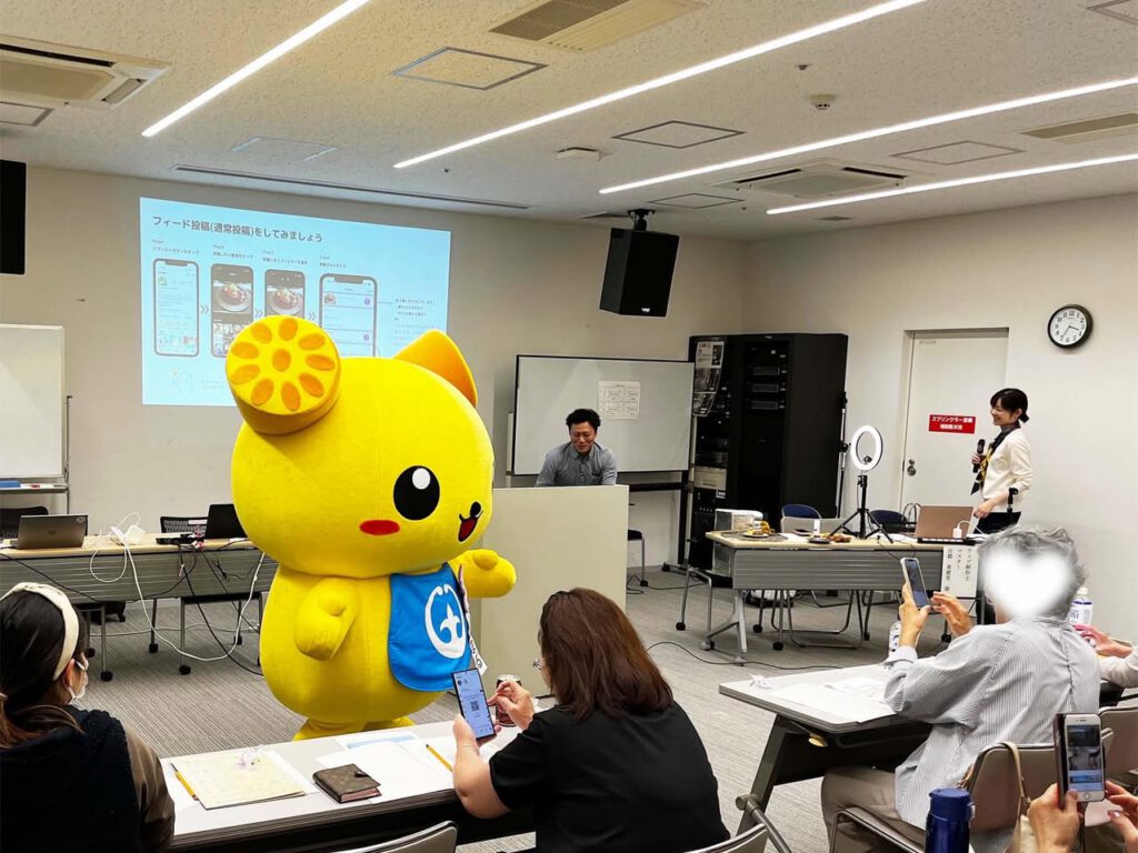 つちまるくんが登場